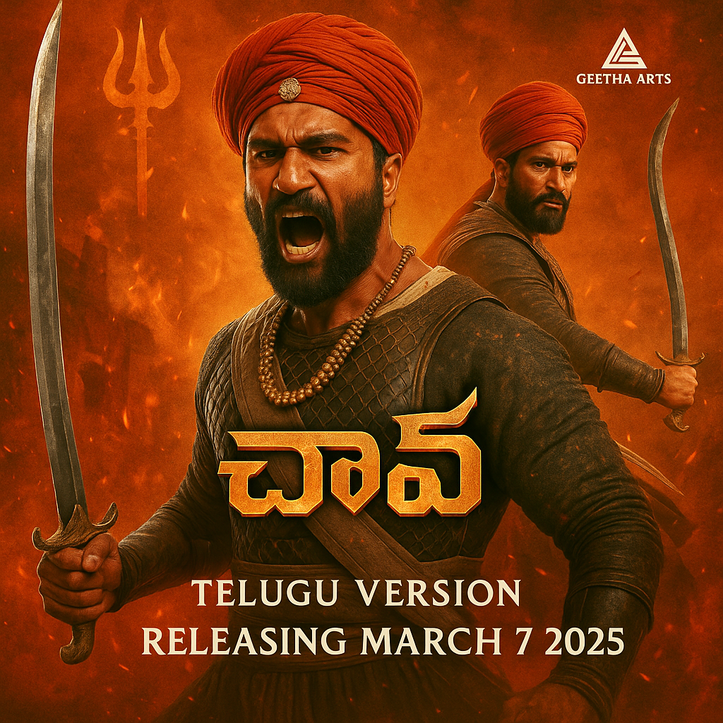 Telugu version of Vicky Kaushal’s Chhaava to release in India on March 7